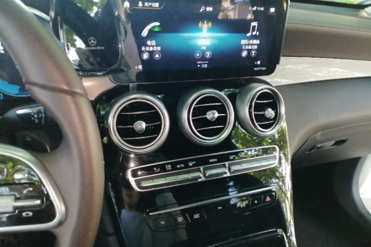 Used Mercedes-Benz GLC 2021 GLC 260 L 4MATIC Dynamic Edition Audio And AC Panel