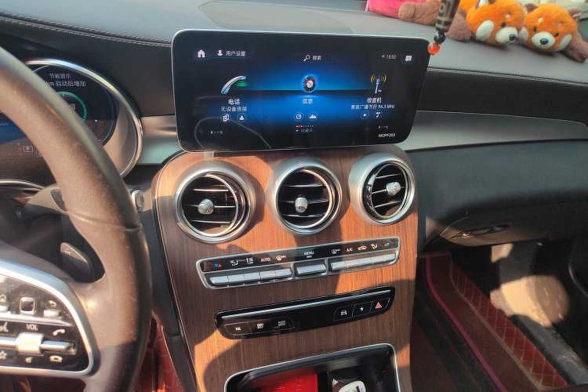 Used Mercedes-Benz GLC 2021 GLC 300 L 4MATIC Dynamic Model Audio And AC Panel