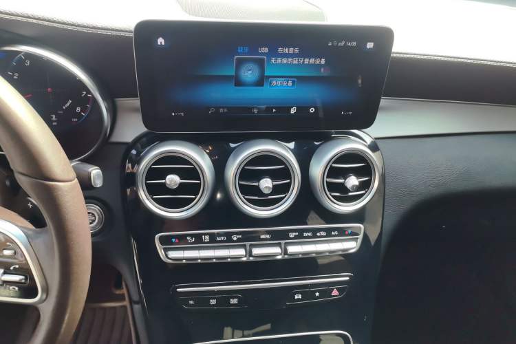 Used Mercedes-Benz GLC 2021 GLC 260 L 4MATIC Dynamic Edition Audio And AC Panel