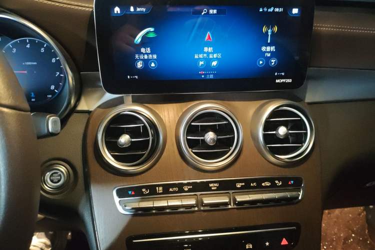 Used Mercedes-Benz GLC 2021 GLC 260 L 4MATIC Luxury Model Audio And AC Panel