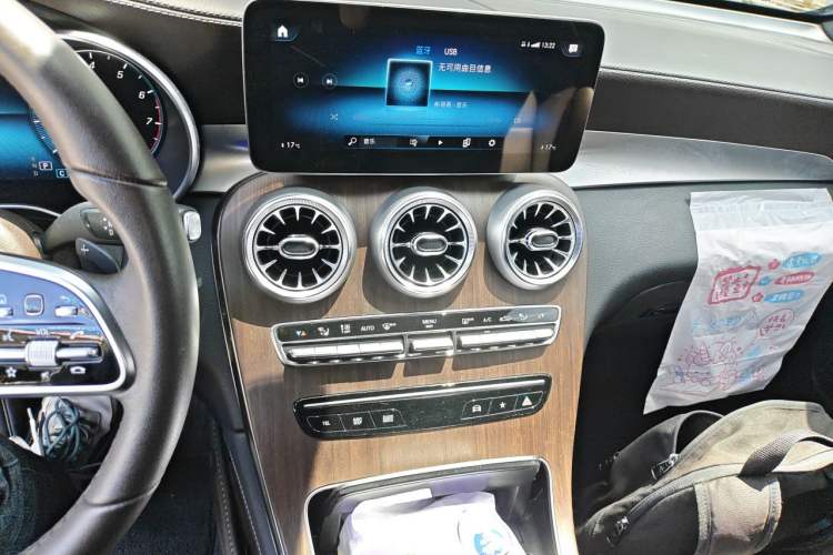 Used Mercedes-Benz GLC 2021 GLC 300 L 4MATIC Dynamic Model Audio And AC Panel