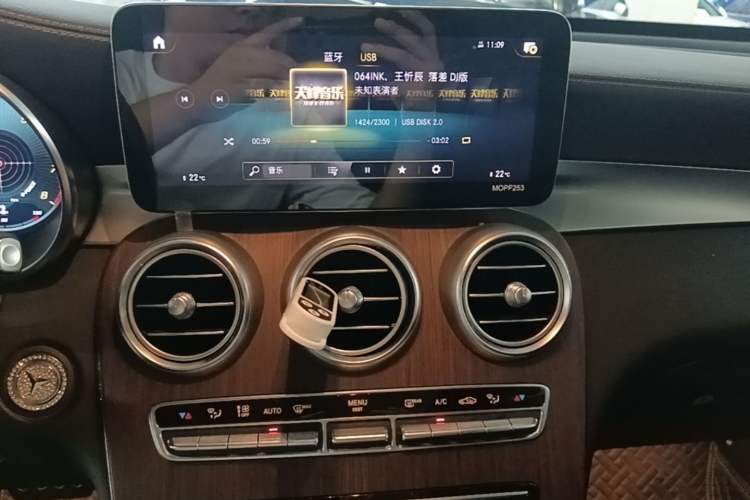 Used Mercedes-Benz GLC 2021 GLC 300 L 4MATIC Dynamic Model Audio And AC Panel