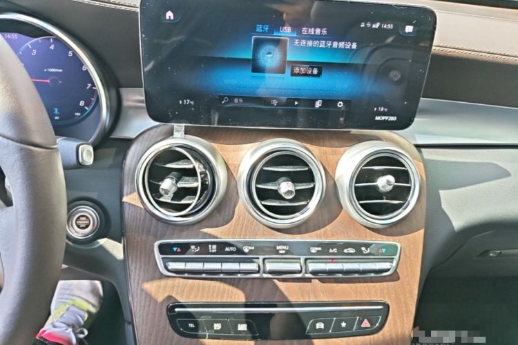 Used Mercedes-Benz GLC 2021 GLC 260 L 4MATIC Luxury Model Audio And AC Panel
