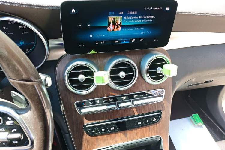 Used Mercedes-Benz GLC 2021 GLC 300 L 4MATIC Dynamic Model Audio And AC Panel