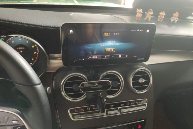 Used Mercedes-Benz GLC 2021 GLC 260 L 4MATIC Luxury Model Audio And AC Panel