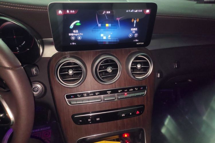 Used Mercedes-Benz GLC 2021 GLC 300 L 4MATIC Dynamic Model Audio And AC Panel