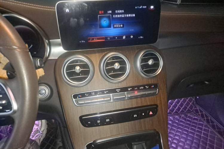 Used Mercedes-Benz GLC 2021 GLC 300 L 4MATIC Dynamic Model Audio And AC Panel