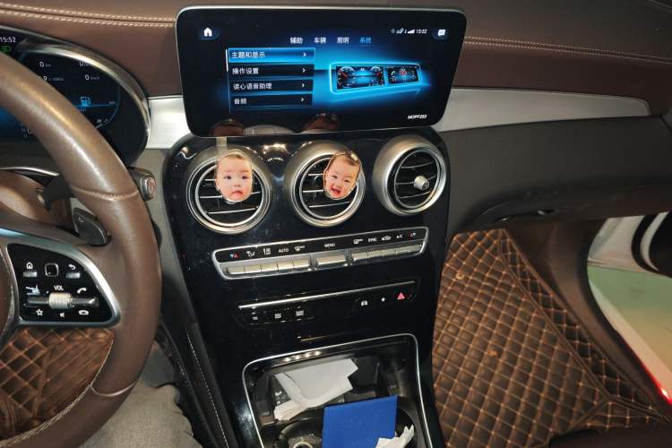 Used Mercedes-Benz GLC 2021 GLC 260 L 4MATIC Dynamic Edition Audio And AC Panel