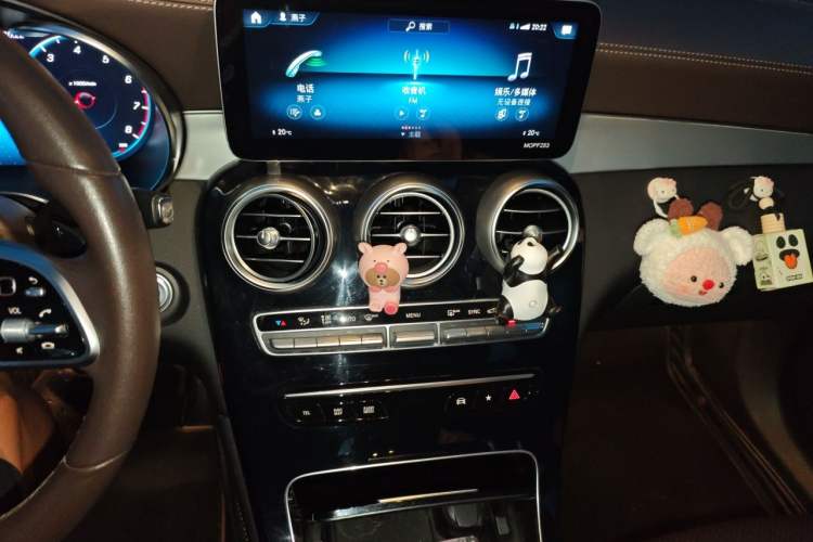 Used Mercedes-Benz GLC 2021 GLC 260 L 4MATIC Dynamic Edition Audio And AC Panel