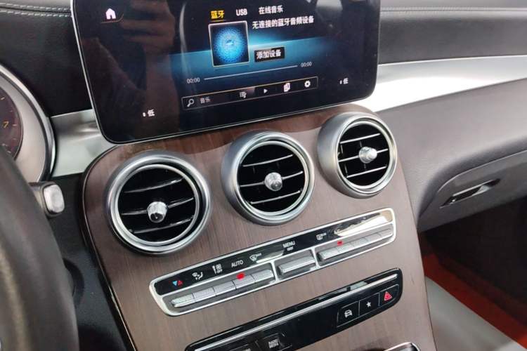 Used Mercedes-Benz GLC 2021 GLC 300 L 4MATIC Dynamic Model Audio And AC Panel