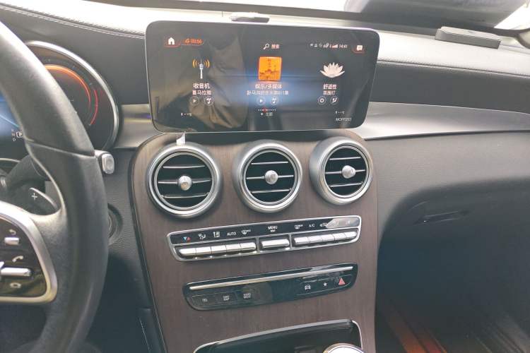 Used Mercedes-Benz GLC 2021 GLC 300 L 4MATIC Dynamic Model Audio And AC Panel