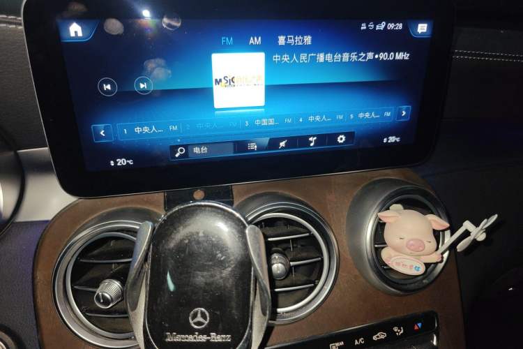 Used Mercedes-Benz GLC 2021 GLC 260 L 4MATIC Luxury Model Audio And AC Panel