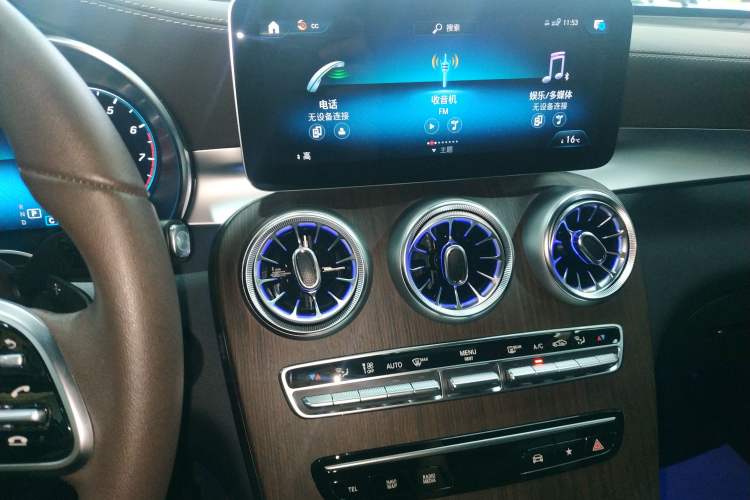 Used Mercedes-Benz GLC 2021 GLC 300 L 4MATIC Dynamic Model Audio And AC Panel
