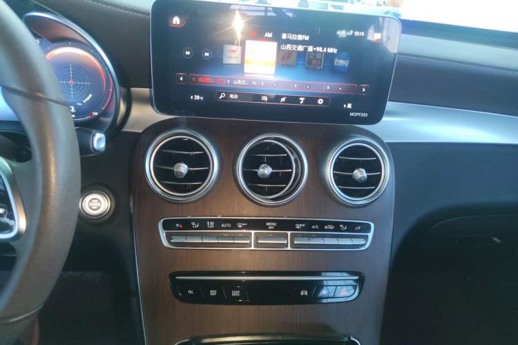 Used Mercedes-Benz GLC 2021 GLC 300 L 4MATIC Dynamic Model Audio And AC Panel