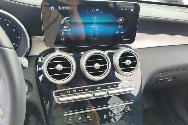 Used Mercedes-Benz GLC 2021 GLC 260 L 4MATIC Dynamic Edition Audio And AC Panel