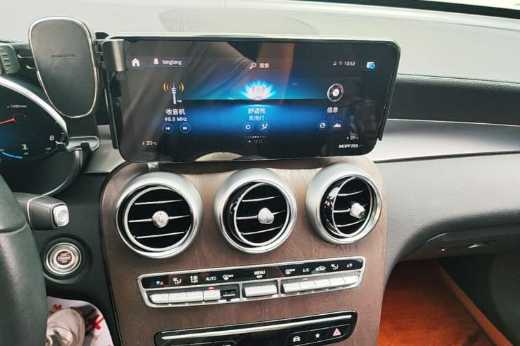 Used Mercedes-Benz GLC 2021 GLC 260 L 4MATIC Luxury Model Audio And AC Panel