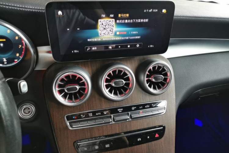 Used Mercedes-Benz GLC 2021 GLC 300 L 4MATIC Dynamic Model Audio And AC Panel