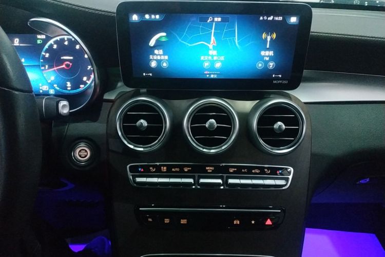 Used Mercedes-Benz GLC 2021 GLC 260 L 4MATIC Luxury Model Audio And AC Panel