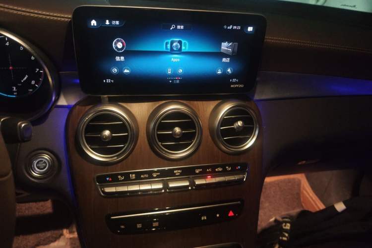 Used Mercedes-Benz GLC 2021 GLC 300 L 4MATIC Dynamic Model Audio And AC Panel