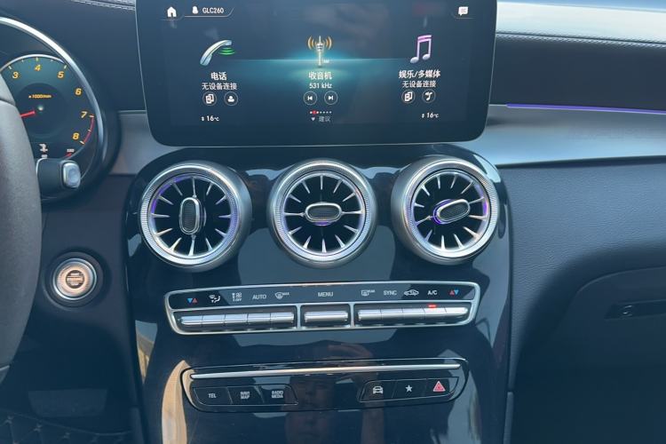 Used Mercedes-Benz GLC 2021 GLC 260 L 4MATIC Dynamic Edition Audio And AC Panel