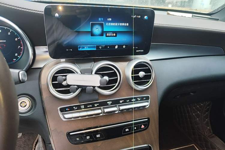 Used Mercedes-Benz GLC 2021 GLC 260 L 4MATIC Luxury Model Audio And AC Panel