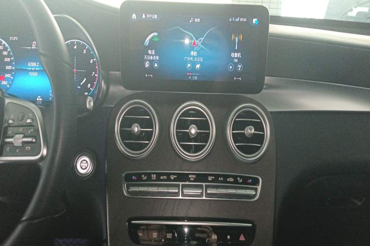 Used Mercedes-Benz GLC 2021 GLC 260 L 4MATIC Luxury Model Audio And AC Panel