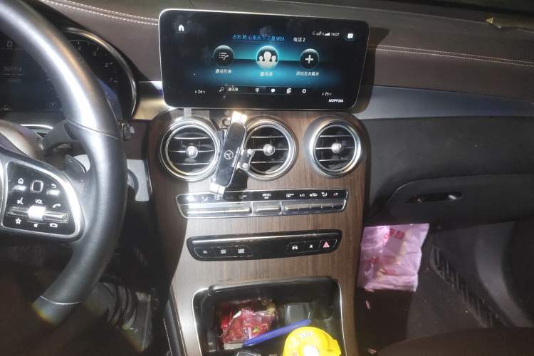 Used Mercedes-Benz GLC 2021 GLC 300 L 4MATIC Dynamic Model Audio And AC Panel