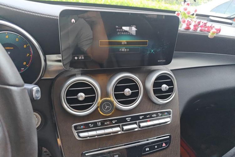 Used Mercedes-Benz GLC 2021 GLC 260 L 4MATIC Luxury Model Audio And AC Panel