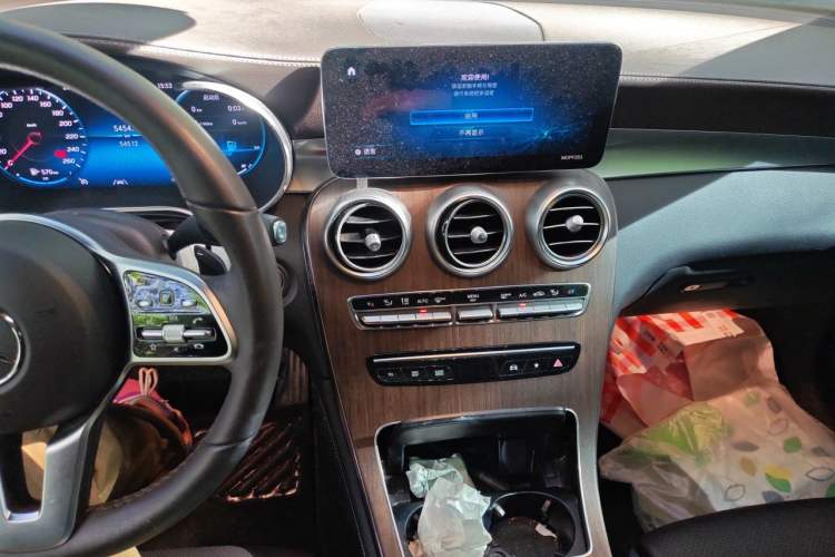Used Mercedes-Benz GLC 2021 GLC 300 L 4MATIC Dynamic Model Audio And AC Panel