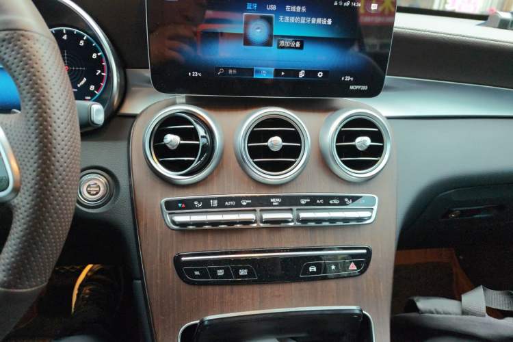 Used Mercedes-Benz GLC 2021 GLC 300 L 4MATIC Dynamic Model Audio And AC Panel