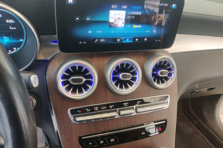 Used Mercedes-Benz GLC 2021 GLC 300 L 4MATIC Dynamic Model Audio And AC Panel