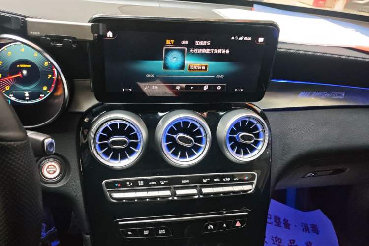 Used Mercedes-Benz GLC 2021 GLC 260 L 4MATIC Dynamic Edition Audio And AC Panel