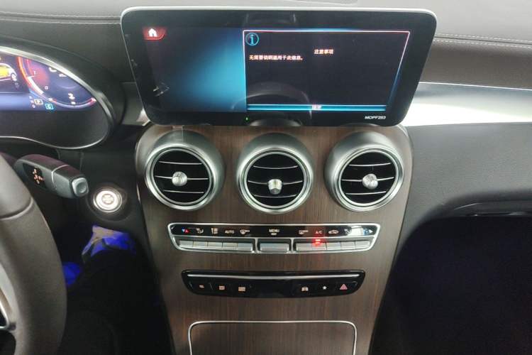 Used Mercedes-Benz GLC 2021 GLC 300 L 4MATIC Luxury Model Audio And AC Panel
