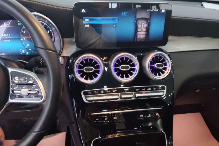 Used Mercedes-Benz GLC 2021 GLC 300 L 4MATIC Dynamic Model Audio And AC Panel