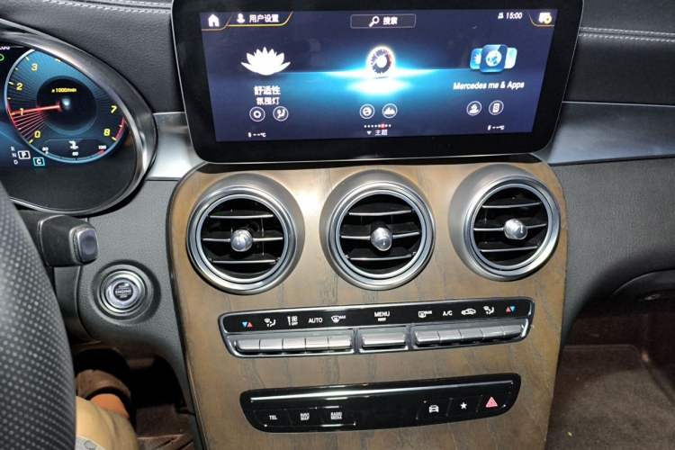 Used Mercedes-Benz GLC 2021 GLC 260 L 4MATIC Luxury Model Audio And AC Panel