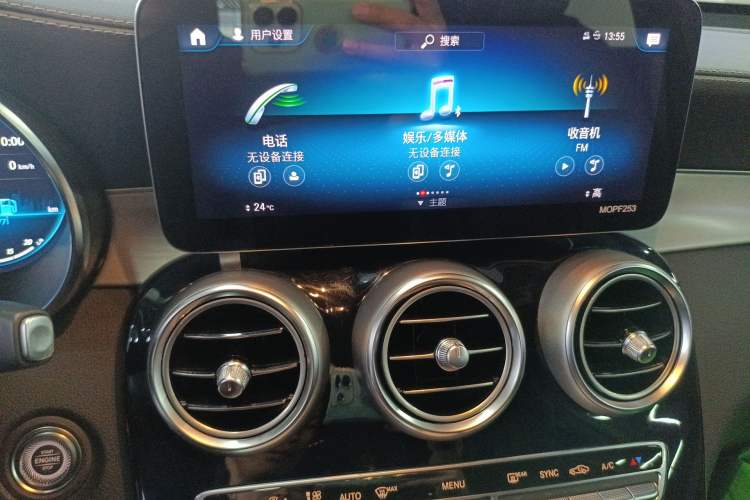 Used Mercedes-Benz GLC 2021 GLC 260 L 4MATIC Dynamic Edition Audio And AC Panel
