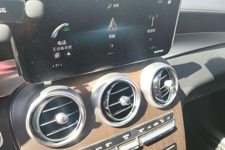 Used Mercedes-Benz GLC 2021 GLC 260 L 4MATIC Luxury Model Audio And AC Panel