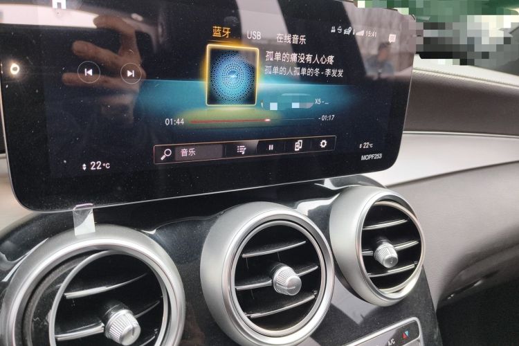 Used Mercedes-Benz GLC 2021 GLC 260 L 4MATIC Dynamic Edition Audio And AC Panel