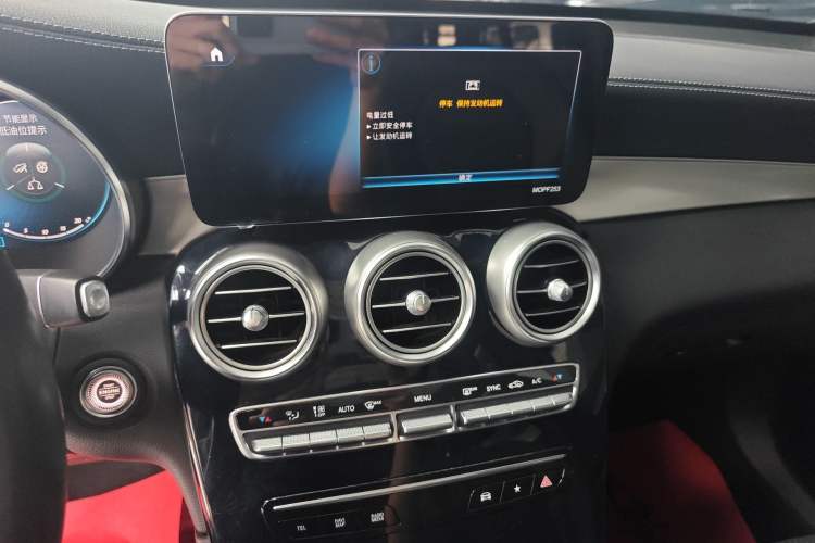 Used Mercedes-Benz GLC 2021 GLC 260 L 4MATIC Dynamic Edition Audio And AC Panel