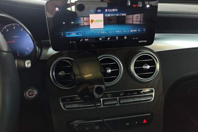 Used Mercedes-Benz GLC 2021 GLC 260 L 4MATIC Luxury Model Audio And AC Panel