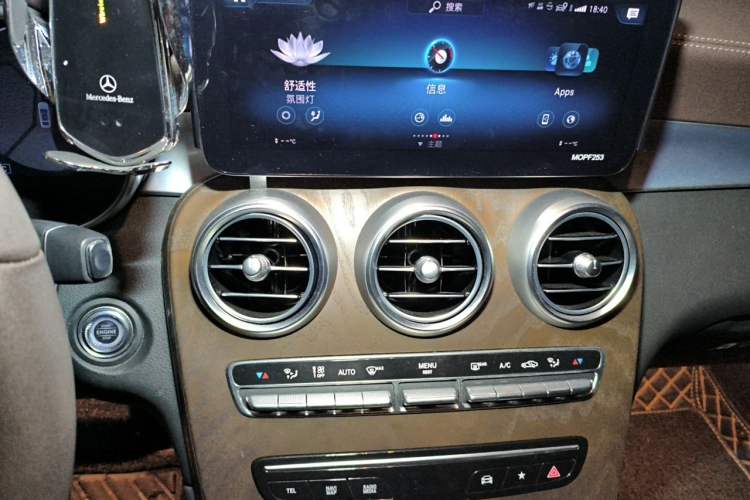 Used Mercedes-Benz GLC 2021 GLC 260 L 4MATIC Luxury Model Audio And AC Panel