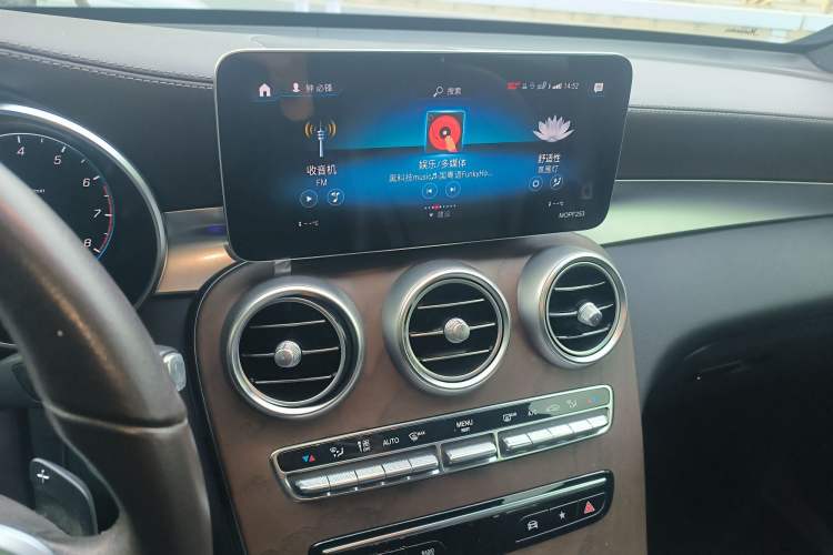 Used Mercedes-Benz GLC 2021 GLC 260 L 4MATIC Luxury Model Audio And AC Panel