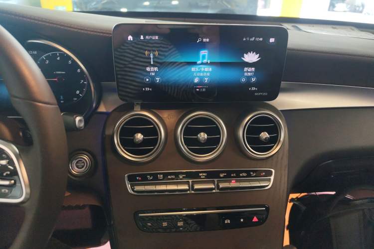 Used Mercedes-Benz GLC 2021 GLC 260 L 4MATIC Luxury Model Audio And AC Panel
