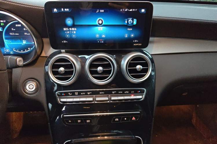 Used Mercedes-Benz GLC 2021 GLC 260 L 4MATIC Dynamic Edition Audio And AC Panel