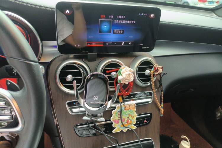 Used Mercedes-Benz GLC 2021 GLC 300 L 4MATIC Dynamic Model Audio And AC Panel
