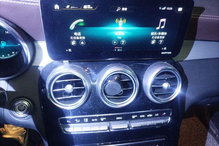 Used Mercedes-Benz GLC 2021 GLC 260 L 4MATIC Dynamic Edition Audio And AC Panel