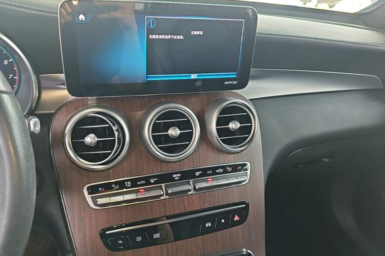 Used Mercedes-Benz GLC 2021 GLC 300 L 4MATIC Dynamic Model Audio And AC Panel