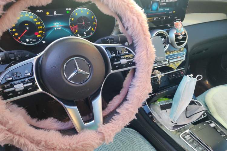 Used Mercedes-Benz GLC 2021 GLC 260 L 4MATIC Dynamic Edition Audio And AC Panel