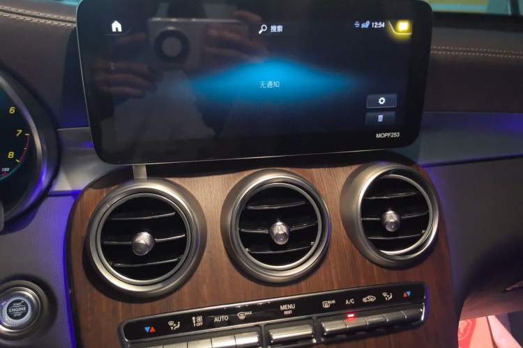 Used Mercedes-Benz GLC 2021 GLC 300 L 4MATIC Dynamic Model Audio And AC Panel