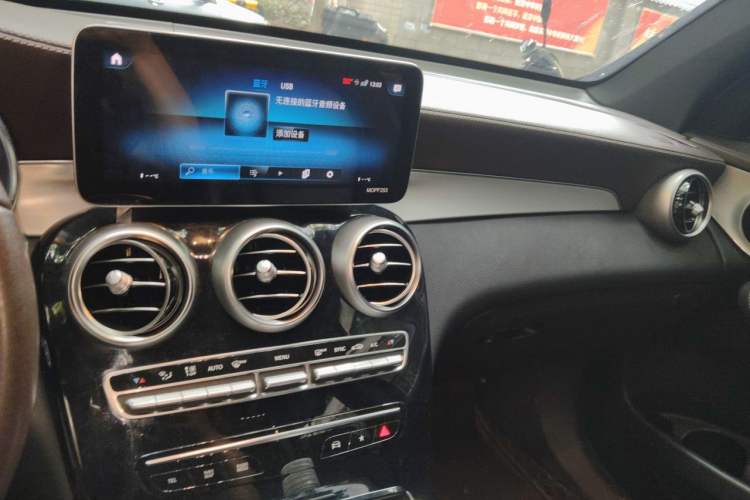 Used Mercedes-Benz GLC 2021 GLC 260 L 4MATIC Dynamic Edition Audio And AC Panel